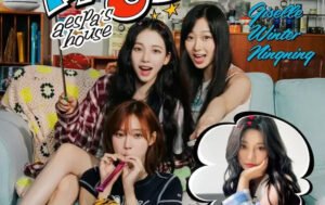 SM Entertainment Umumkan Perubahan Waktu Rilis Single Baru Better Things Milik Aespa
