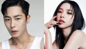 Lee Jae Wook Resmi Pacaran dengan Karina Aespa