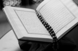 Berikut Tanggal-tanggal Ganjil Jatuhnya Malam Lailatul Qadar pada 10 Hari Terakhir Ramadhan
