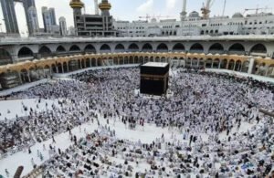 Pemberangkatan Haji 2024 Selesai, 98 Jamaah Meninggal