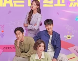 Choi Siwon, Jung In Sun, Lee Tae Hwan, dan Jung Yoo Jin akan Main Drama DNA Lover