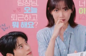 Moon Sang Min dan Shin Hyun Been Bertemu dalam Cinderella At 2 AM