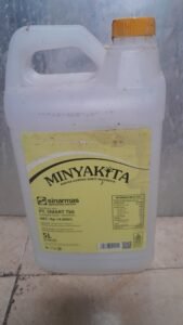 Menkopangan: Harga MinyaKita Tidak Boleh Melebihi HET