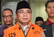 Dewas KPK Tindaklanjuti Pengaduan Pengalihan Penahanan Yaqut jadi Tahanan Rumah