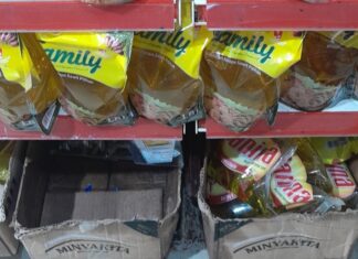 Pasokan Minyakita di Tanjungpinang pada April 2026 Belum Masuk, Stok Tersisa 3.600 Liter