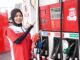 Pertamina Patra Niaga Lakukan Penyesuaian Harga Pertamax di Wilayah FTZ Batam, Harga Pertalite dan Biosolar Tetap