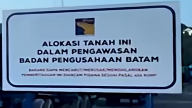 Screenshot_20260714_072314_YouTube