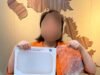 Gagalkan Penyelundupan 11,3 Kg Bubuk Emas ke Singapura, Bea Cukai Batam Amankan 8 Penumpang